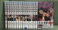 呪術廻戦 希少 初版 0巻 1巻 2巻〜11巻全て初版