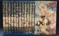 【一括購入】Ｄｒ．ＳＴＯＮＥ １巻～１３巻