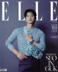 ELLE SINGAPORE（ソ・イングクさん表紙）