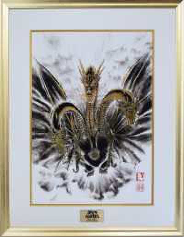 超世代KAKEJIKUシリーズ　キングギドラ　額装_1