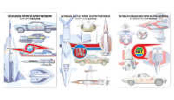 ウルトラマン超兵器写真集シリーズ全3冊セット_1