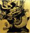 本金押箔色紙　開運金龍_s2