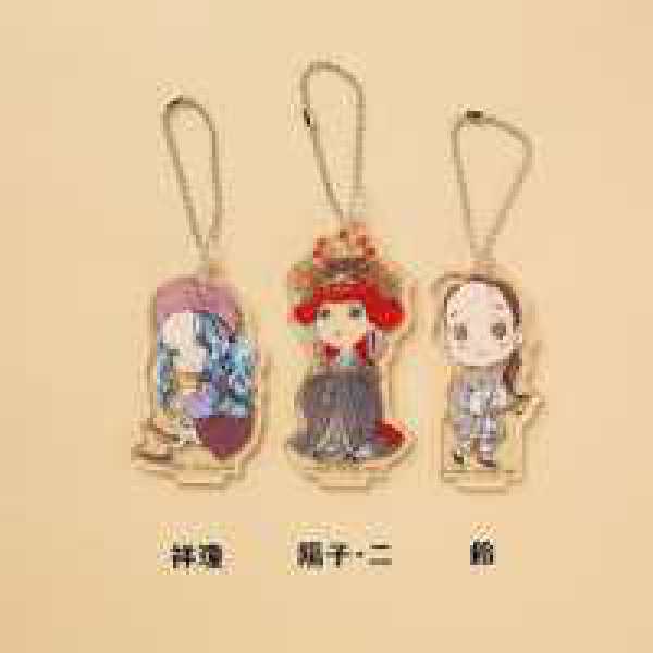 「十二国記」アクリルスタンドキーホルダー【三】_1