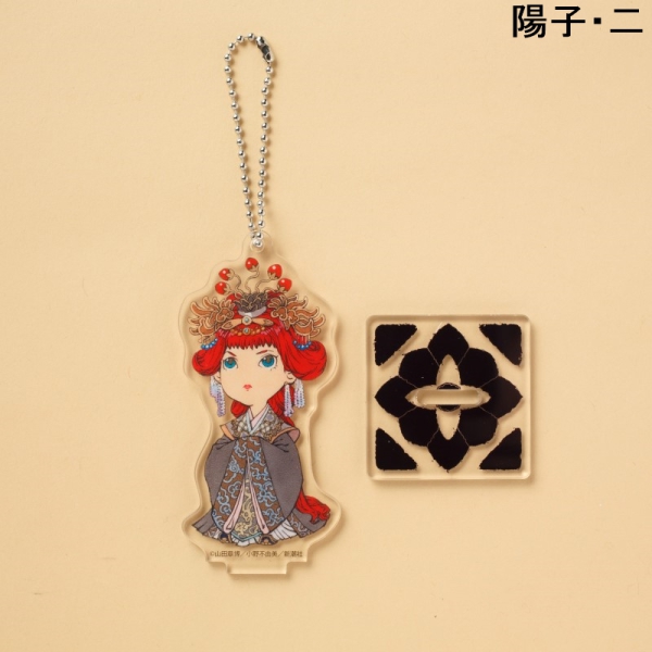 「十二国記」アクリルスタンドキーホルダー【三】_2