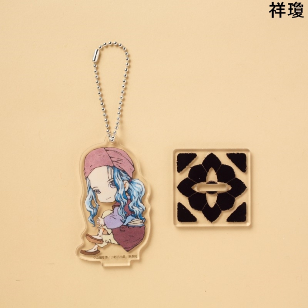 「十二国記」アクリルスタンドキーホルダー【三】_4