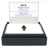 MM265　磁鉄鉱