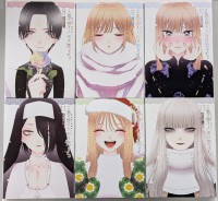 【一括購入】 その着せ替え人形は恋をする　８巻～１３巻