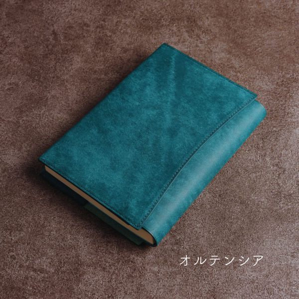 「あらゆる本の厚みに対応できる」本革ブックカバー（ハヤカワ文庫）オルテンシア_1