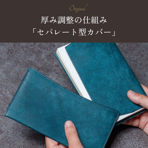 「あらゆる本の厚みに対応できる」本革ブックカバー（ハヤカワ文庫）タバコ_5
