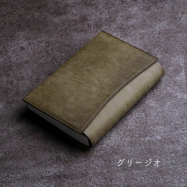 「あらゆる本の厚みに対応できる」本革ブックカバー（ハヤカワ文庫）グリージオ_1