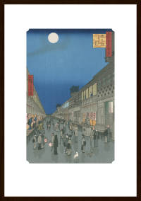 猿わか町よるの景