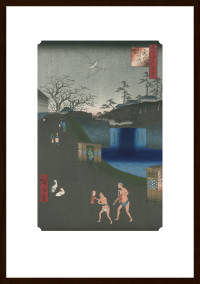 虎の門外あふひ坂