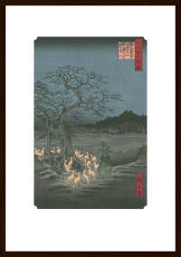 王子装束ゑの木大晦日の狐火