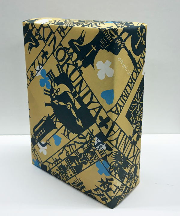 【上下巻セット】世界９９（祝「キノベス！２０２６」第１位！ラッピングセット）_2