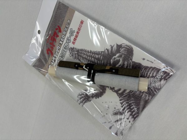 60周年記念ミニ掛軸　ピグモン_4