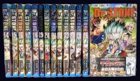 【一括購入】 Ｄｒ．ＳＴＯＮＥ １４巻～２７巻