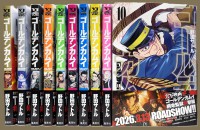 【一括購入】 ゴールデンカムイ ヤングジャンプコミックス　1巻～10巻