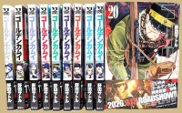 【一括購入】 ゴールデンカムイ ヤングジャンプコミックス　11巻～20巻