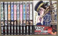 【一括購入】 ゴールデンカムイ ヤングジャンプコミックス　21巻～31巻