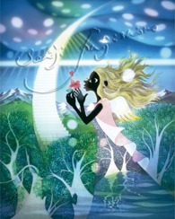 藤城清治：ジクレー版画 愛よ永遠に（受注生産商品：納期3か月程度