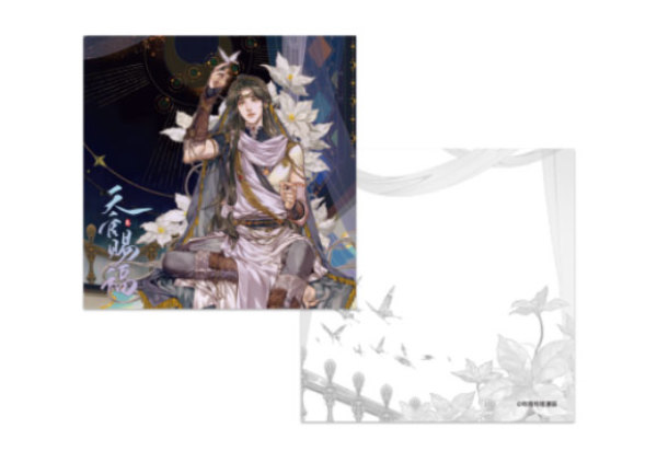 限定特典：Aセット】「天官賜福」漫画 第3巻 - 紀伊國屋書店