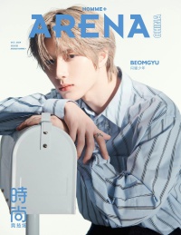 【表紙Bタイプ】Arena HOMME 2024年10月号　（表紙：ボムギュ）