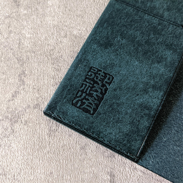 京極夏彦オリジナルブックカバー（新書）　ペトローリオ_4