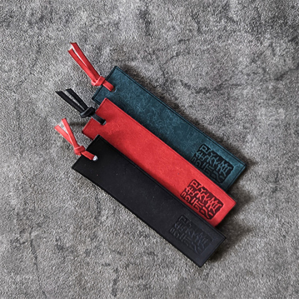 京極夏彦オリジナルブックカバー（新書）　ペトローリオ_6