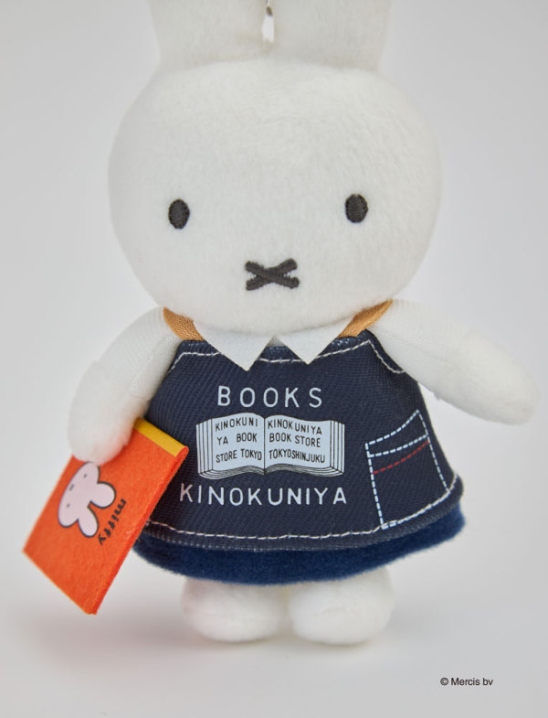miffy＆books マスコットキーチェーン - 紀伊國屋書店