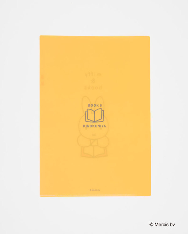 miffy＆books A4 3ポケットクリアファイル