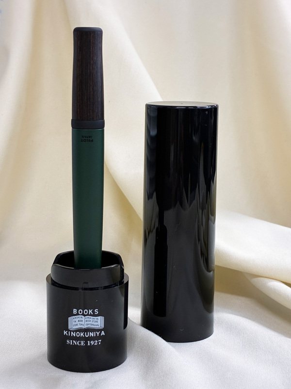 PILOTボールペン「TIMELINE PAST 紀伊國屋書店限定 EVERGREEN」_2