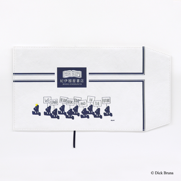 トラディショナルロゴシリーズ ブックカバー 文庫 ブラック・ベア 行進/Traditional Logo Series Book Cover Black Bear Parade(A6 Size)_1