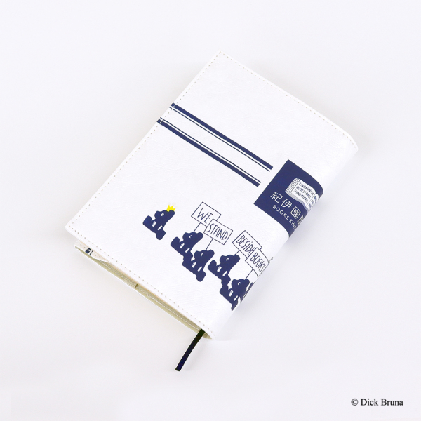 トラディショナルロゴシリーズ ブックカバー 文庫 ブラック・ベア 行進/Traditional Logo Series Book Cover Black Bear Parade(A6 Size)_3