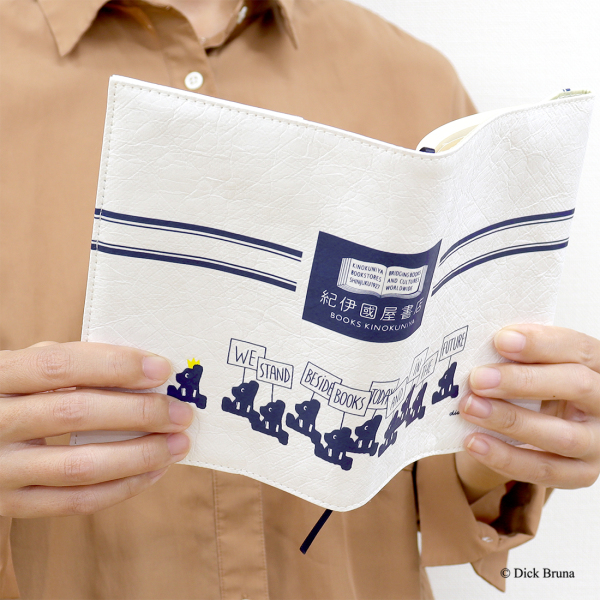トラディショナルロゴシリーズ ブックカバー 文庫 ブラック・ベア 行進/Traditional Logo Series Book Cover Black Bear Parade(A6 Size)_7