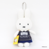 マスコットキーチェーン 書店員ミッフィー/Mascot Keychain Bookstore Clerk Miffy