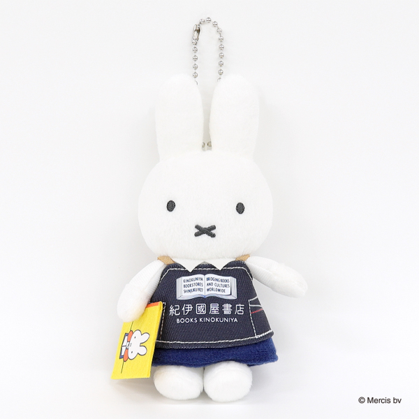 マスコットキーチェーン 書店員ミッフィー/Mascot Keychain Bookstore Clerk Miffy_1