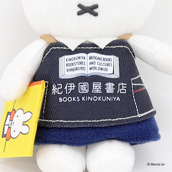 マスコットキーチェーン 書店員ミッフィー/Mascot Keychain Bookstore