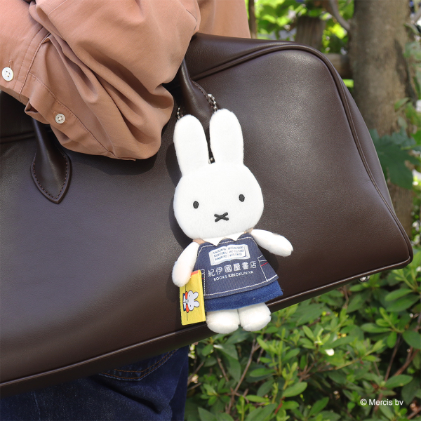 マスコットキーチェーン 書店員ミッフィー/Mascot Keychain Bookstore