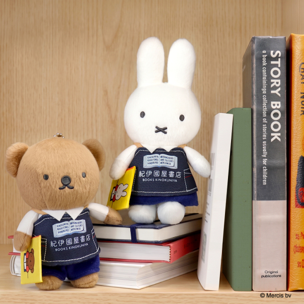 マスコットキーチェーン 書店員ミッフィー/Mascot Keychain Bookstore