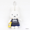 マスコットキーチェーン 書店員ミッフィー/Mascot Keychain Bookstore Clerk Miffy_s1