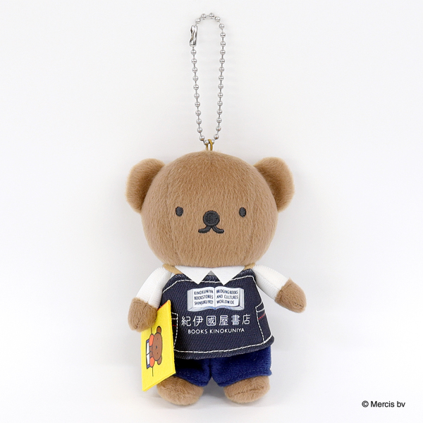 マスコットキーチェーン 書店員ボリス/Mascot Keychain Bookstore