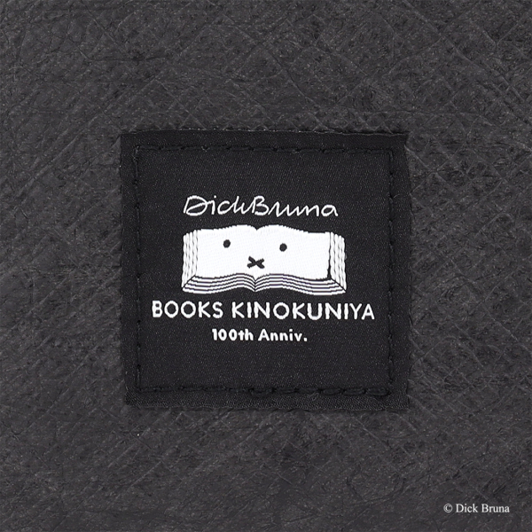 ブックポーチ ブラック・ベア 黒/Book Pouch Black Bear Black_6