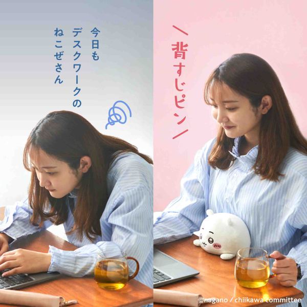 ふんばるず ちいかわ ちいかわ_3