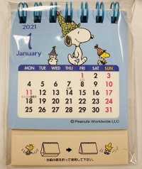 サンリオ ｈ６０１２ スヌーピーリングミニカレンダー２１ 紀伊國屋書店ウェブストア オンライン書店 本 雑誌の通販 電子書籍ストア