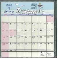 超目玉 期間限定 サンリオ スヌーピーセレクト 肌触りがいい Accountingbolla Com