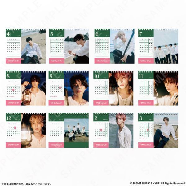 TOMORROW X TOGETHER 卓上カレンダー 2024年4月始まり_3