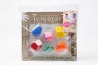 お出かけイシコロール