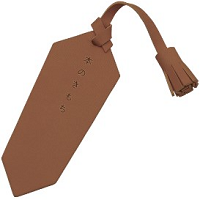 本一封ブックカバー　ブラウン_4