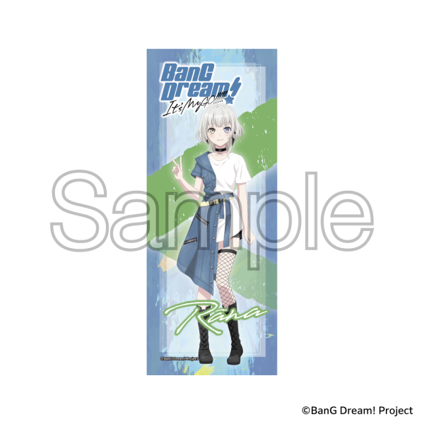 BanG Dream! It’s MyGO!!!!! フェイスタオル 要楽奈_1