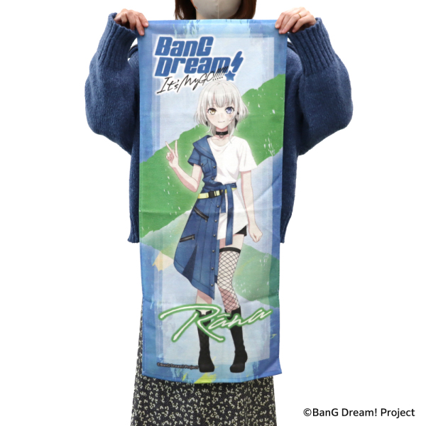 BanG Dream! It’s MyGO!!!!! フェイスタオル 要楽奈_2